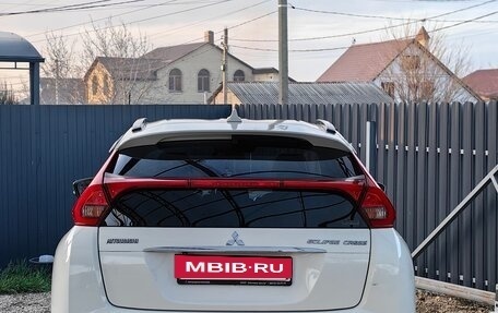 Mitsubishi Eclipse Cross, 2019 год, 1 900 000 рублей, 3 фотография