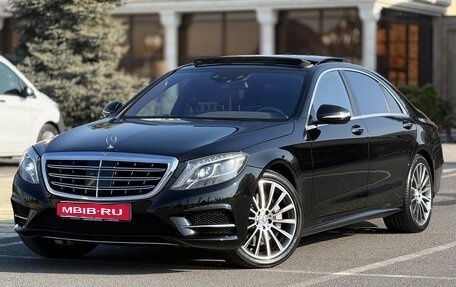 Mercedes-Benz S-Класс, 2013 год, 3 000 000 рублей, 1 фотография