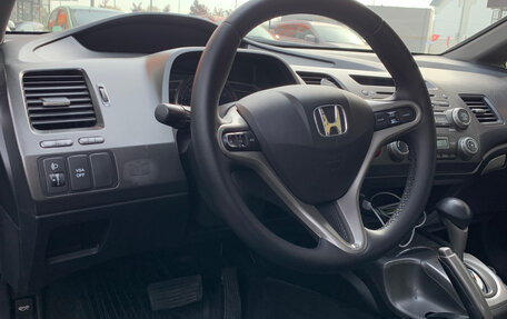 Honda Civic VIII, 2009 год, 680 000 рублей, 6 фотография