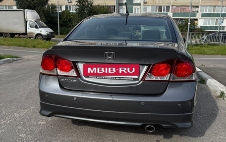 Honda Civic VIII, 2009 год, 680 000 рублей, 3 фотография