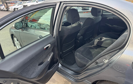 Honda Civic VIII, 2009 год, 680 000 рублей, 11 фотография
