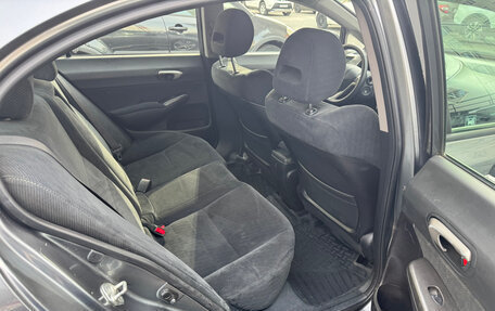 Honda Civic VIII, 2009 год, 680 000 рублей, 12 фотография