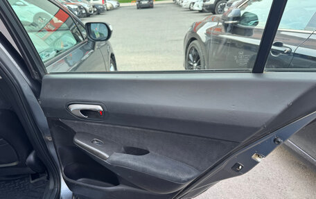 Honda Civic VIII, 2009 год, 680 000 рублей, 13 фотография