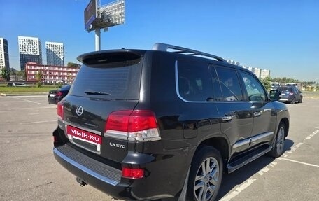 Lexus LX III, 2013 год, 3 699 000 рублей, 10 фотография