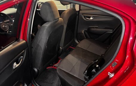 KIA Rio IV, 2017 год, 1 099 990 рублей, 9 фотография