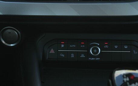 Haval F7x I, 2022 год, 2 130 000 рублей, 20 фотография
