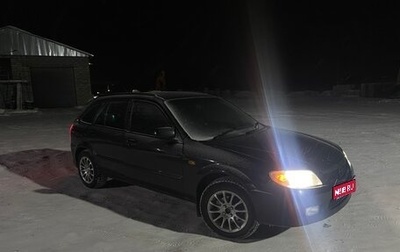 Mazda Familia, 2000 год, 220 000 рублей, 1 фотография