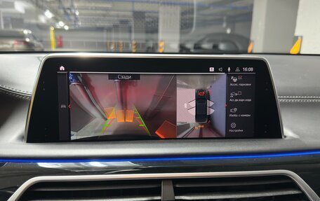 BMW 7 серия, 2020 год, 8 900 000 рублей, 16 фотография