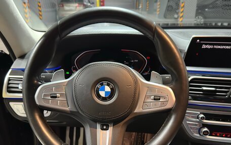 BMW 7 серия, 2020 год, 8 900 000 рублей, 13 фотография