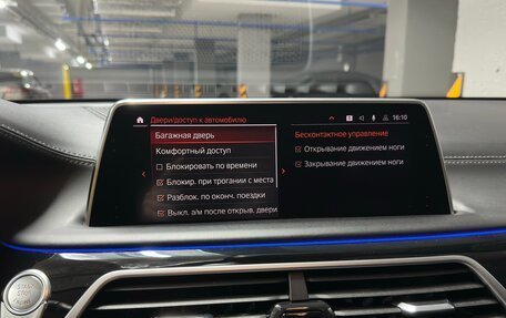 BMW 7 серия, 2020 год, 8 900 000 рублей, 17 фотография
