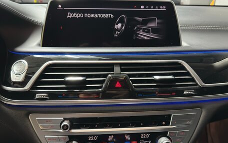 BMW 7 серия, 2020 год, 8 900 000 рублей, 15 фотография
