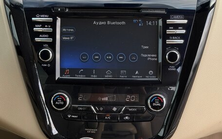 Nissan Murano, 2021 год, 2 399 999 рублей, 11 фотография