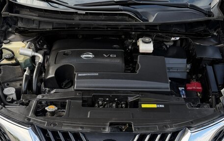 Nissan Murano, 2021 год, 2 399 999 рублей, 20 фотография