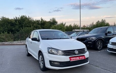 Volkswagen Polo VI (EU Market), 2017 год, 460 000 рублей, 1 фотография