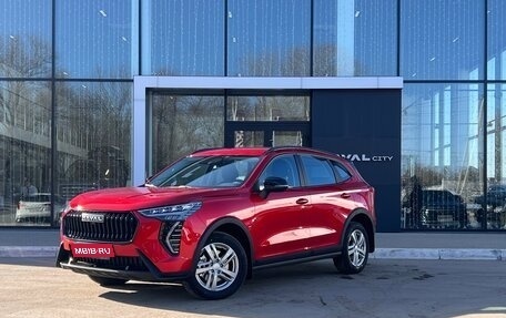 Haval Jolion, 2026 год, 2 499 000 рублей, 1 фотография