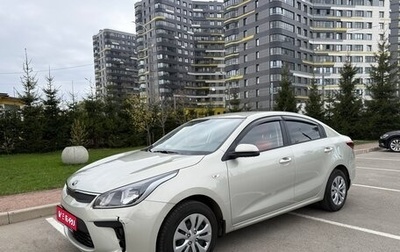 KIA Rio IV, 2018 год, 1 550 000 рублей, 1 фотография
