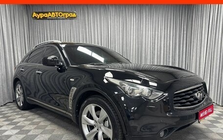 Infiniti FX II, 2010 год, 1 707 000 рублей, 1 фотография