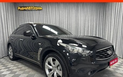 Infiniti FX II, 2010 год, 1 707 000 рублей, 1 фотография