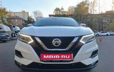 Nissan Qashqai, 2020 год, 2 620 000 рублей, 1 фотография