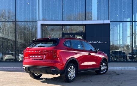 Haval Jolion, 2026 год, 2 499 000 рублей, 2 фотография