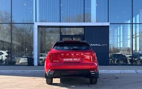 Haval Jolion, 2026 год, 2 499 000 рублей, 5 фотография