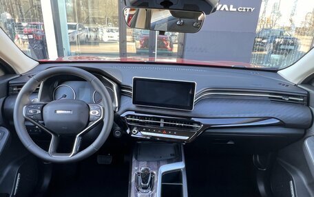 Haval Jolion, 2026 год, 2 499 000 рублей, 12 фотография