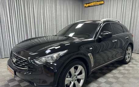 Infiniti FX II, 2010 год, 1 707 000 рублей, 7 фотография