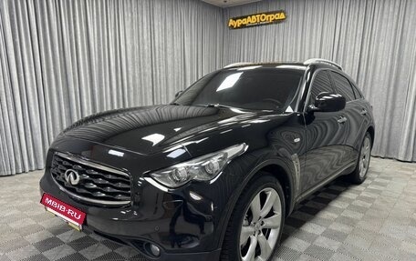 Infiniti FX II, 2010 год, 1 707 000 рублей, 6 фотография