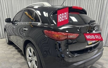 Infiniti FX II, 2010 год, 1 707 000 рублей, 12 фотография
