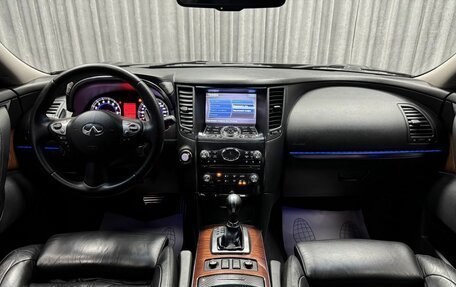 Infiniti FX II, 2010 год, 1 707 000 рублей, 24 фотография