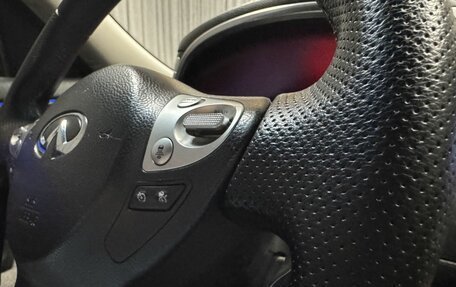 Infiniti FX II, 2010 год, 1 707 000 рублей, 30 фотография