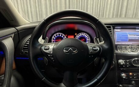 Infiniti FX II, 2010 год, 1 707 000 рублей, 29 фотография