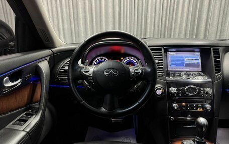 Infiniti FX II, 2010 год, 1 707 000 рублей, 27 фотография