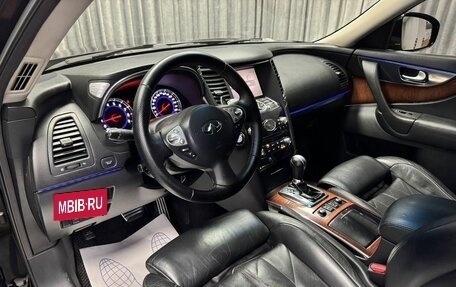 Infiniti FX II, 2010 год, 1 707 000 рублей, 21 фотография