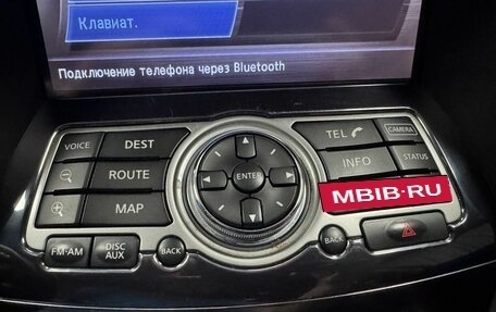 Infiniti FX II, 2010 год, 1 707 000 рублей, 36 фотография