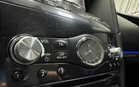 Infiniti FX II, 2010 год, 1 707 000 рублей, 37 фотография