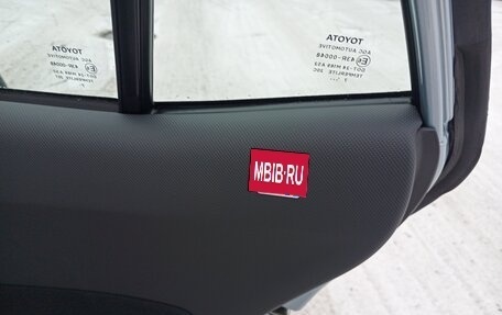 Toyota Auris II, 2008 год, 1 600 000 рублей, 24 фотография