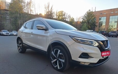 Nissan Qashqai, 2020 год, 2 620 000 рублей, 2 фотография