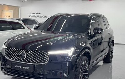 Volvo XC90 II рестайлинг, 2026 год, 9 290 000 рублей, 1 фотография