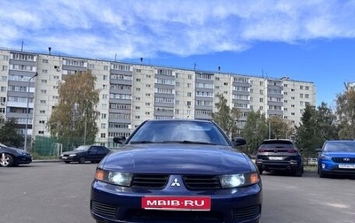 Mitsubishi Galant VIII, 2001 год, 350 000 рублей, 1 фотография
