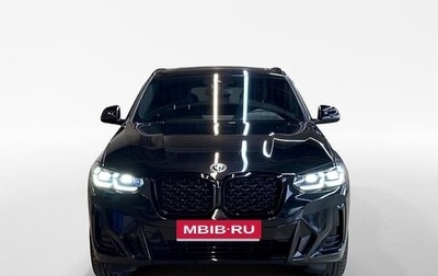 BMW X4, 2025 год, 7 520 000 рублей, 1 фотография