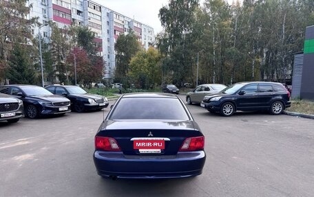 Mitsubishi Galant VIII, 2001 год, 350 000 рублей, 9 фотография