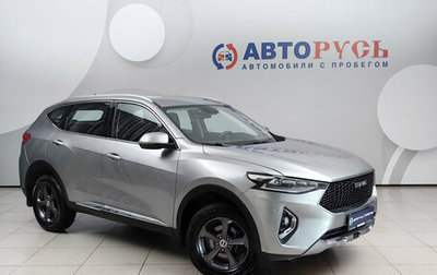 Haval F7 I, 2021 год, 1 498 000 рублей, 1 фотография