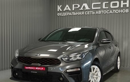 KIA Cerato IV, 2020 год, 1 499 000 рублей, 1 фотография
