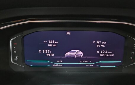 Volkswagen Jetta VII, 2023 год, 1 970 000 рублей, 8 фотография