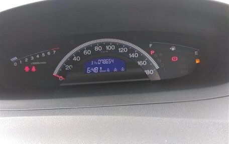 Honda Freed I, 2015 год, 850 000 рублей, 12 фотография