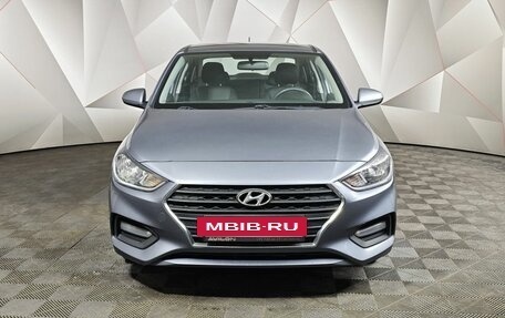 Hyundai Solaris II рестайлинг, 2018 год, 1 129 000 рублей, 7 фотография