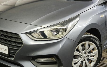 Hyundai Solaris II рестайлинг, 2018 год, 1 129 000 рублей, 10 фотография