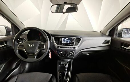 Hyundai Solaris II рестайлинг, 2018 год, 1 129 000 рублей, 14 фотография