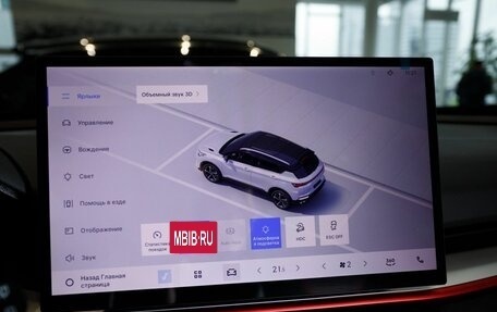 Geely Coolray I, 2026 год, 2 964 988 рублей, 9 фотография